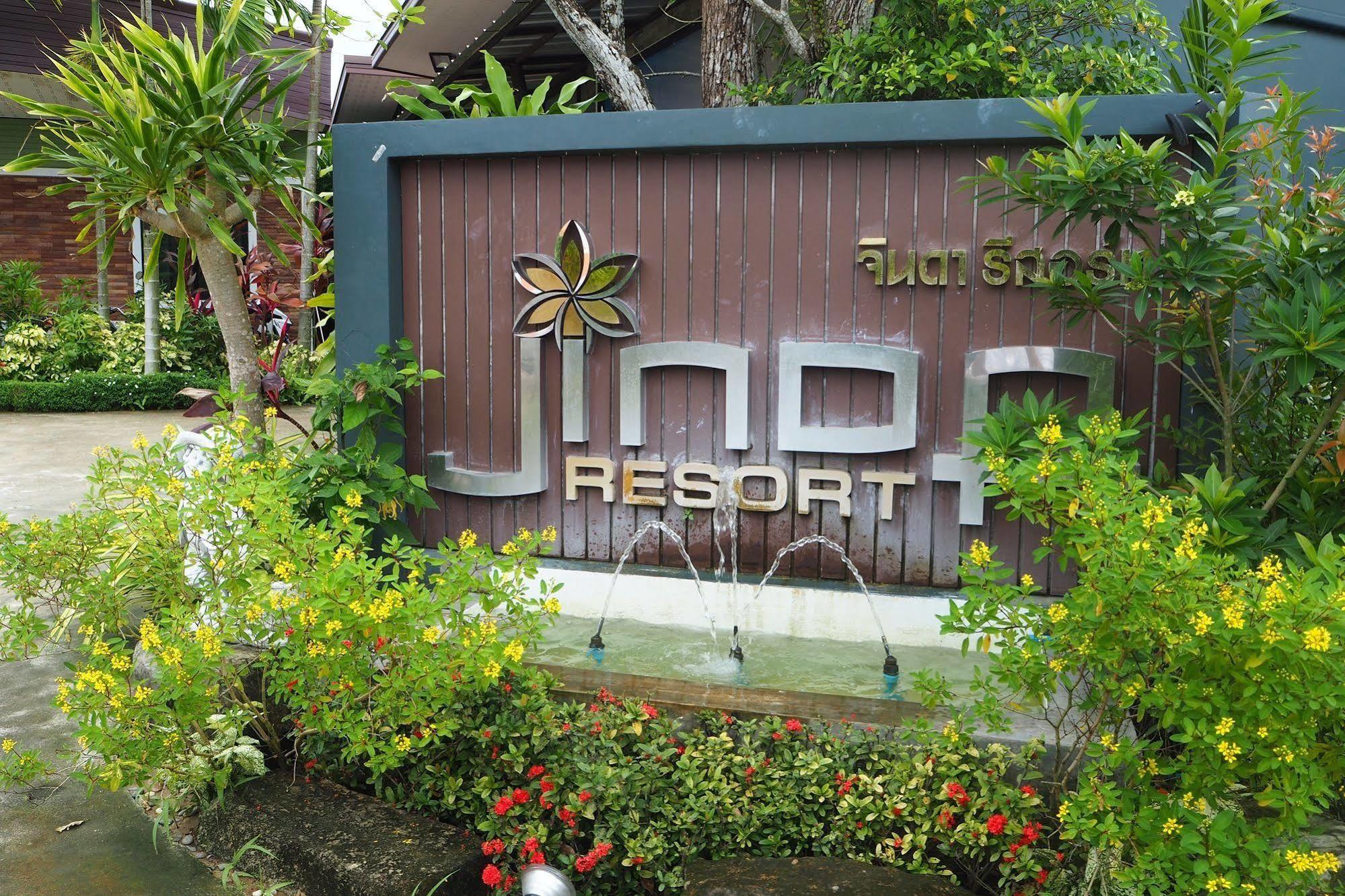 Jinda Resort Nai Yang Exterior photo